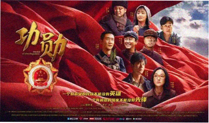 adc影院高分电影精选