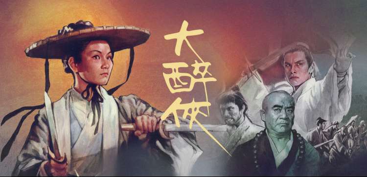 adc影院动漫新番热播
