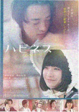 adc影院盗梦空间